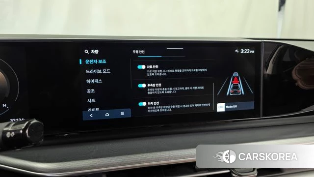 Hyundai Grandeur (GN7) id 4201723 из Кореи 7