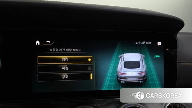 Mercedes-Benz AMG GT id 4774028 из Кореи 7