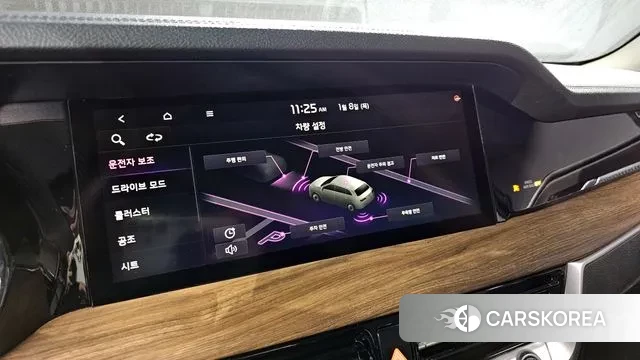 Kia Mohave Master id 3562325 из Кореи 7