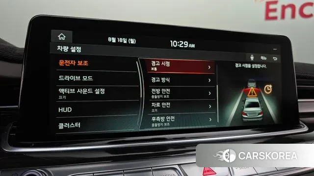 Kia More K9 id 3045433 из Кореи 7