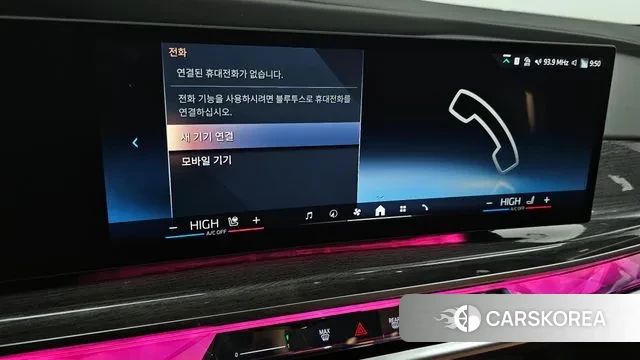 BMW 7 Series (G70) id 3653905 из Кореи 7