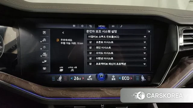 Volkswagen Touareg 3rd generation id 3535322 из Кореи 7