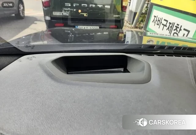 BMW 5 Series (G30) id 3098279 из Кореи 7