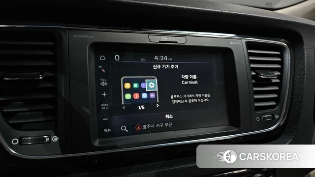 Kia The New Carnival id 4269323 из Кореи 7