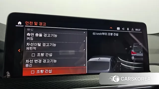 BMW X3 (G01) id 3027096 из Кореи 7