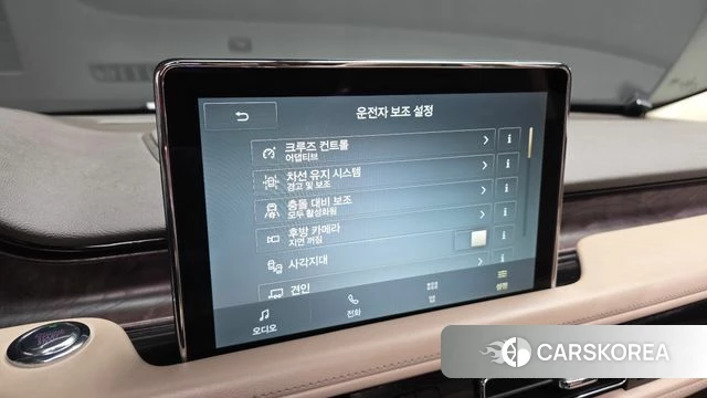 Lincoln Aviator 2nd generation id 4179627 из Кореи 7