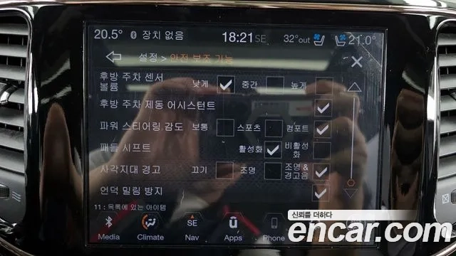 Jeep Grand Cherokee id 2876237 из Кореи 7