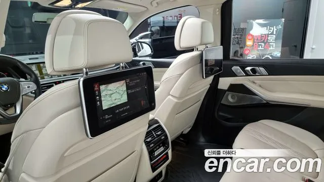 BMW X7 (G07) id 2806801 из Кореи 7