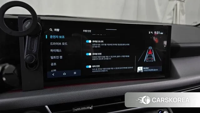 Hyundai Sonata D Edge (DN8) id 3731389 из Кореи 7