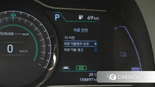 Hyundai Kona Electric id 4610159 из Кореи 7