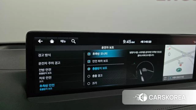 Genesis GV70 id 4202311 из Кореи 7