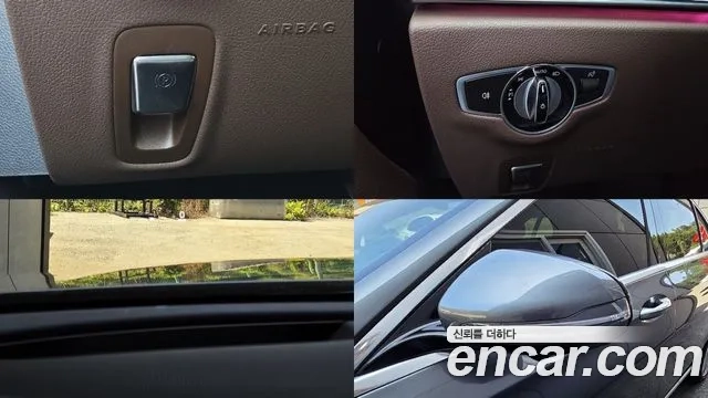 Mercedes-Benz E-Class W213 id 2899185 из Кореи 7