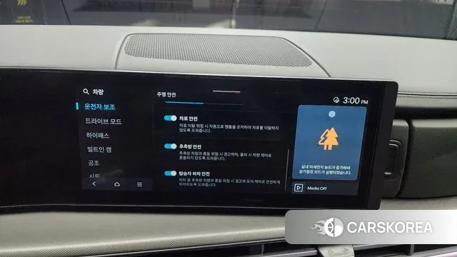 Hyundai Santa Fe (MX5) id 3042607 из Кореи 7