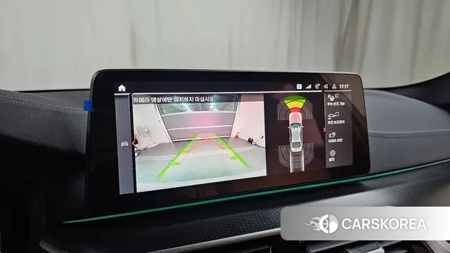 BMW 5 Series (G30) id 3389107 из Кореи 7