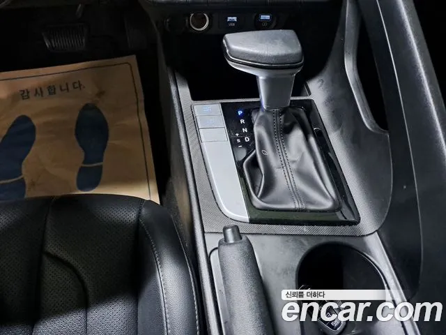 Hyundai Avante (CN7) id 2672782 из Кореи 7