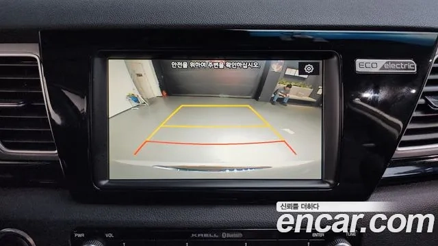 Kia Niro EV id 2875641 из Кореи 7