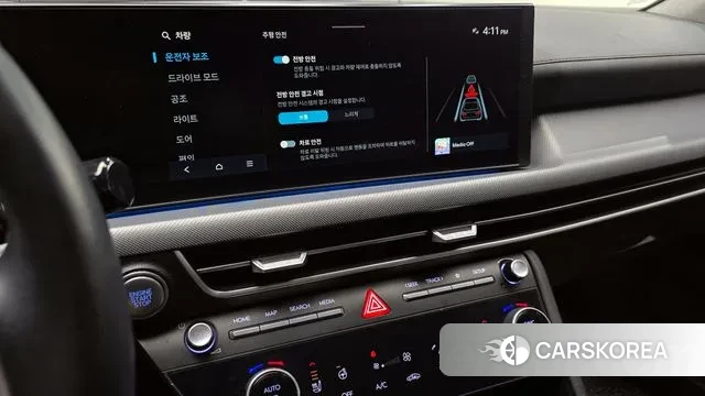 Hyundai Sonata D Edge (DN8) id 3528417 из Кореи 7