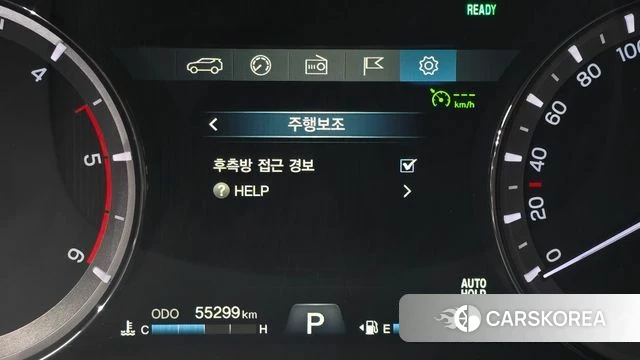 Ssangyong G4 Rexton id 3843999 из Кореи 7