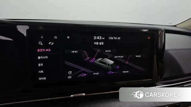 Kia Carnival 4th generation id 3448927 из Кореи 7