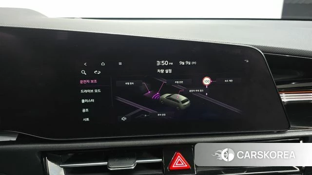 Kia Di All New Niro EV id 4784235 из Кореи 7