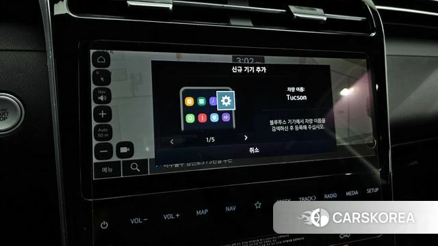 Hyundai Tucson (NX4) id 4224571 из Кореи 7