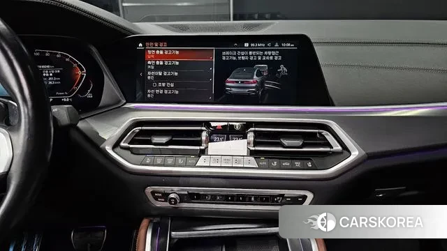 BMW X6 (G06) id 3416301 из Кореи 7