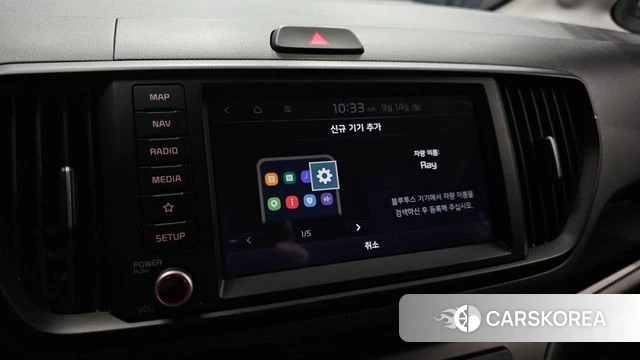 Kia The New Kia Ray EV id 4847423 из Кореи 7