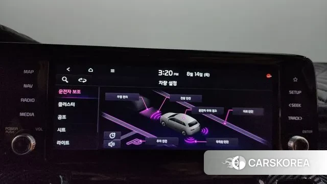 Kia Sorento 4th Generation id 3037751 из Кореи 7