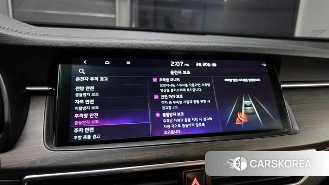 Kia K7 Premier id 3861256 из Кореи 7