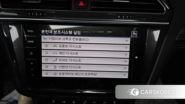 Volkswagen Tiguan Allspace id 3502888 из Кореи 7