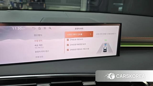 Genesis GV70 id 4426992 из Кореи 7