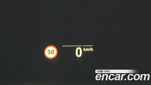 BMW 5 Series (G30) id 2741049 из Кореи 7