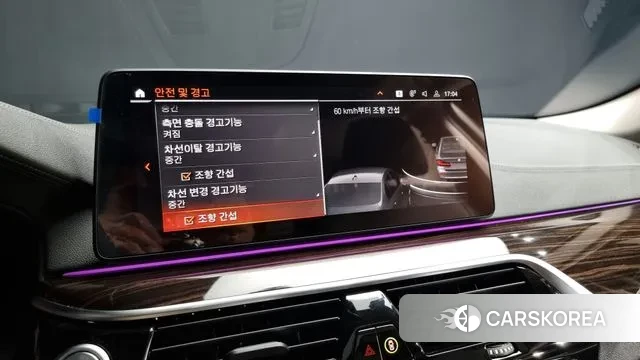 BMW 5 Series (G30) id 2984335 из Кореи 7