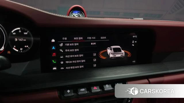 Porsche 911(992) id 4201508 из Кореи 7