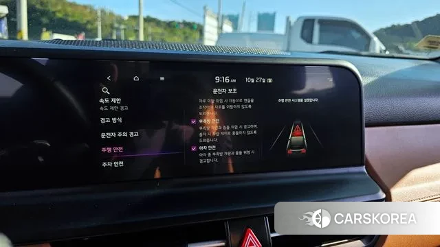 Kia The New Seltos id 3288956 из Кореи 7