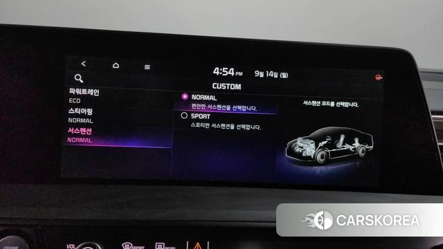 Kia K8 Hybrid id 4848277 из Кореи 7