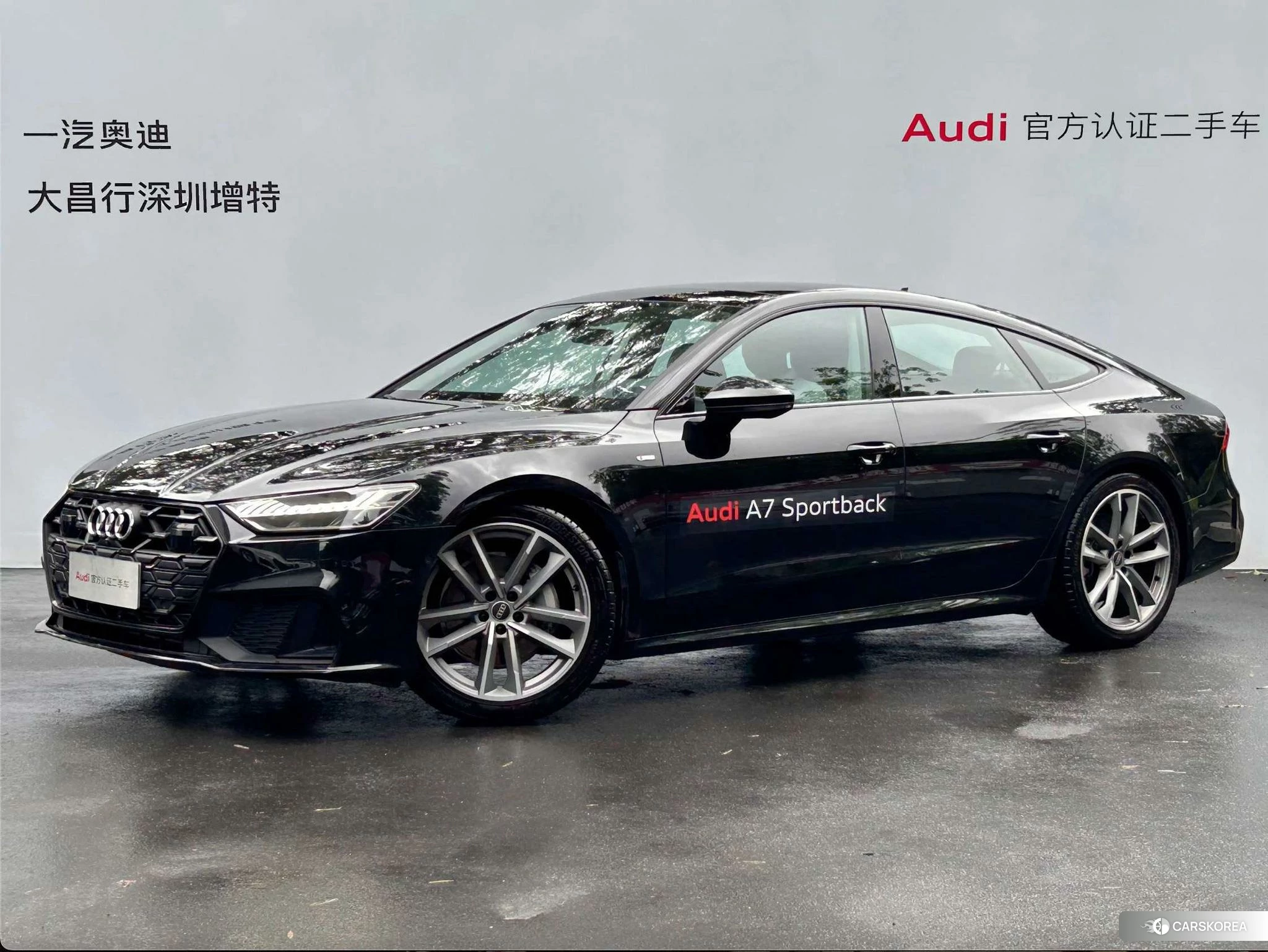Audi A7 id 4420041 из Китая 7