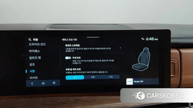 Hyundai Santa Fe (MX5) id 3826110 из Кореи 7