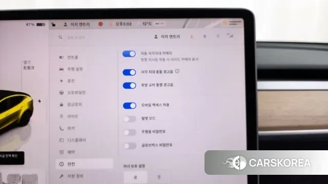 Tesla Model Y id 3472363 из Кореи 7