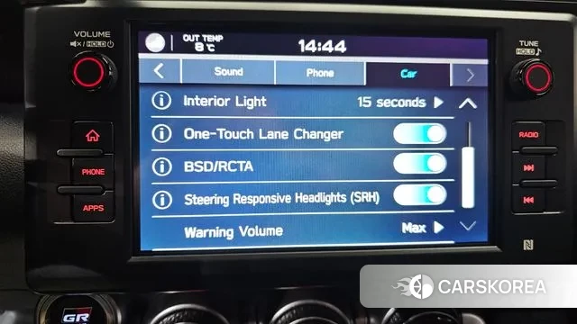 Toyota GR86 id 3590496 из Кореи 7