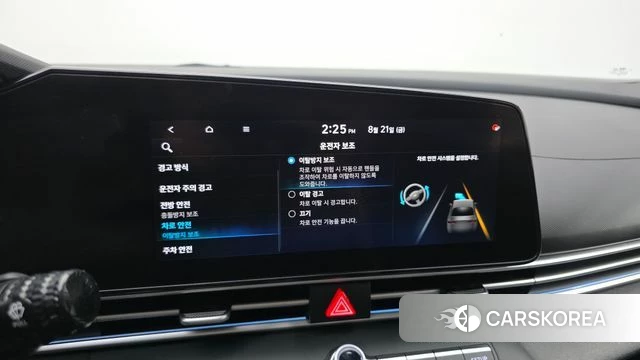 Hyundai Avante (CN7) id 4721515 из Кореи 7