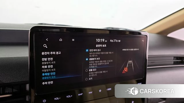 Hyundai Staria id 4223078 из Кореи 7