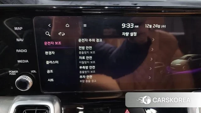 Kia Sorento 4th Generation id 3514131 из Кореи 7