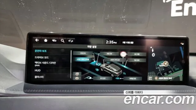 Genesis GV80 id 2710591 из Кореи 7