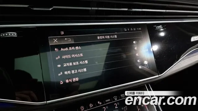 Audi Q7 (4M) id 2911249 из Кореи 7