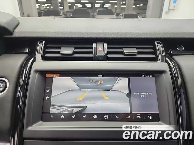 Land Rover Discovery 5 id 2696674 из Кореи 7