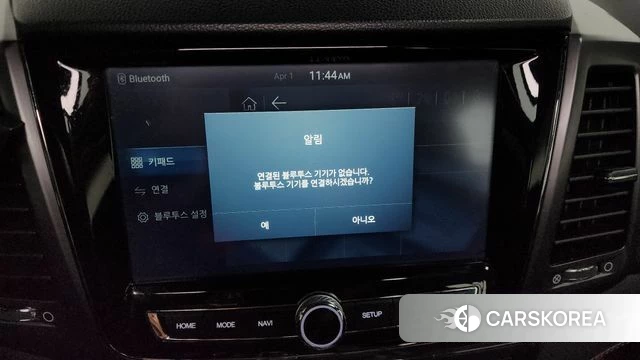Ssangyong The New Rexton Sports Cannes id 3872128 из Кореи 7