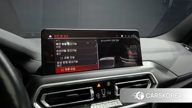 BMW X3 (G01) id 3011433 из Кореи 7