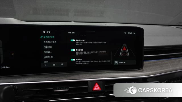 Kia The New K5 Hybrid 3rd generation id 4892765 из Кореи 7