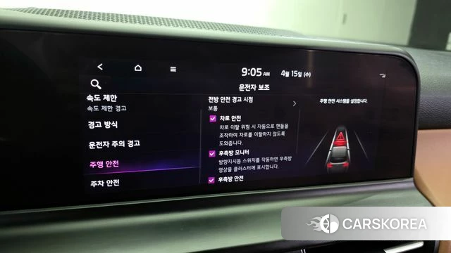 Kia The New Seltos id 3940738 из Кореи 7